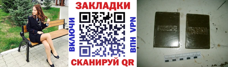 Купить наркоту Суворов Конопля Мефедрон АМФ MEGA ссылки ГАШИШ Галлюциногенные грибы