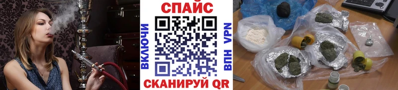 БУТИРАТ буратино Суворов