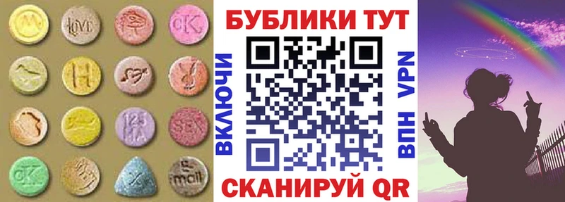 даркнет какой сайт  Суворов  Ecstasy Philipp Plein 