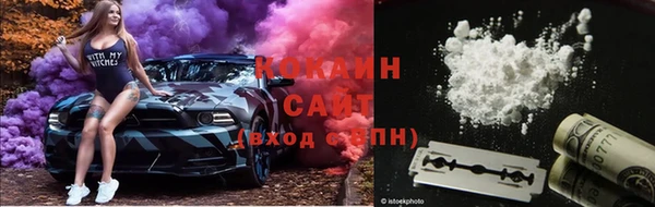 винт Балахна