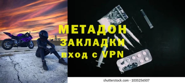 ГАЛЛЮЦИНОГЕННЫЕ ГРИБЫ Баксан