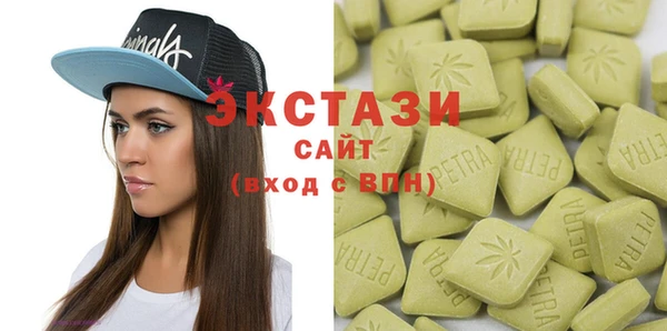 винт Балахна