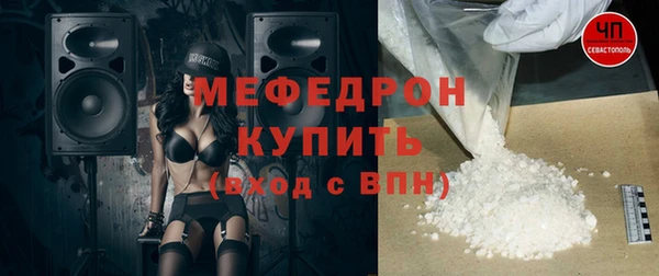 ГАЛЛЮЦИНОГЕННЫЕ ГРИБЫ Балабаново