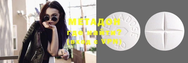 ГАЛЛЮЦИНОГЕННЫЕ ГРИБЫ Балабаново