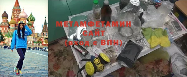 винт Балахна