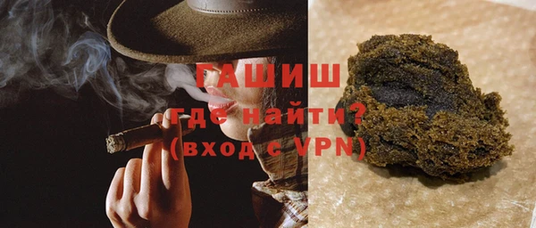 ГАЛЛЮЦИНОГЕННЫЕ ГРИБЫ Балабаново