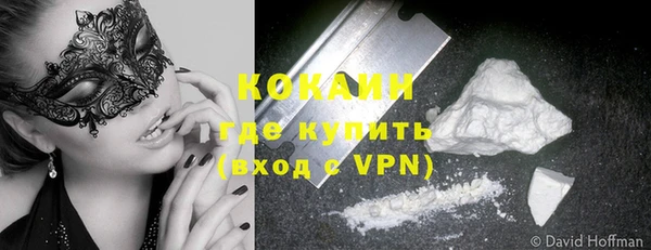 винт Балахна