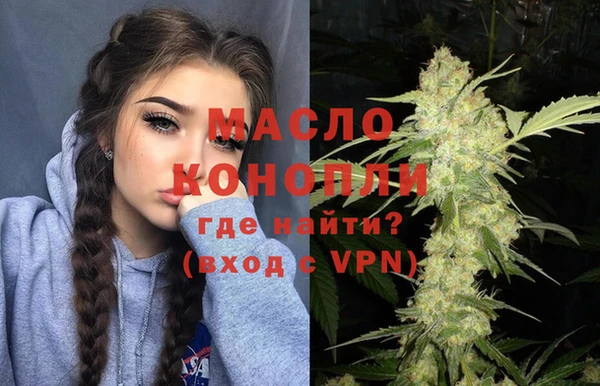 ГАЛЛЮЦИНОГЕННЫЕ ГРИБЫ Баксан