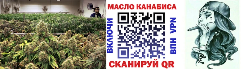 blacksprut ссылки  площадка клад  Дистиллят ТГК Wax  Суворов 