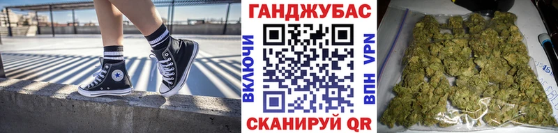 blacksprut сайт  Суворов  Бошки марихуана MAZAR 
